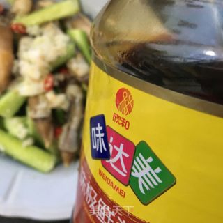 Clam King Mix with Cucumber Strips recipe