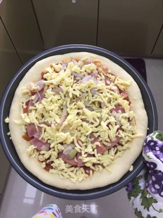 Ham and Cheese Pizza recipe