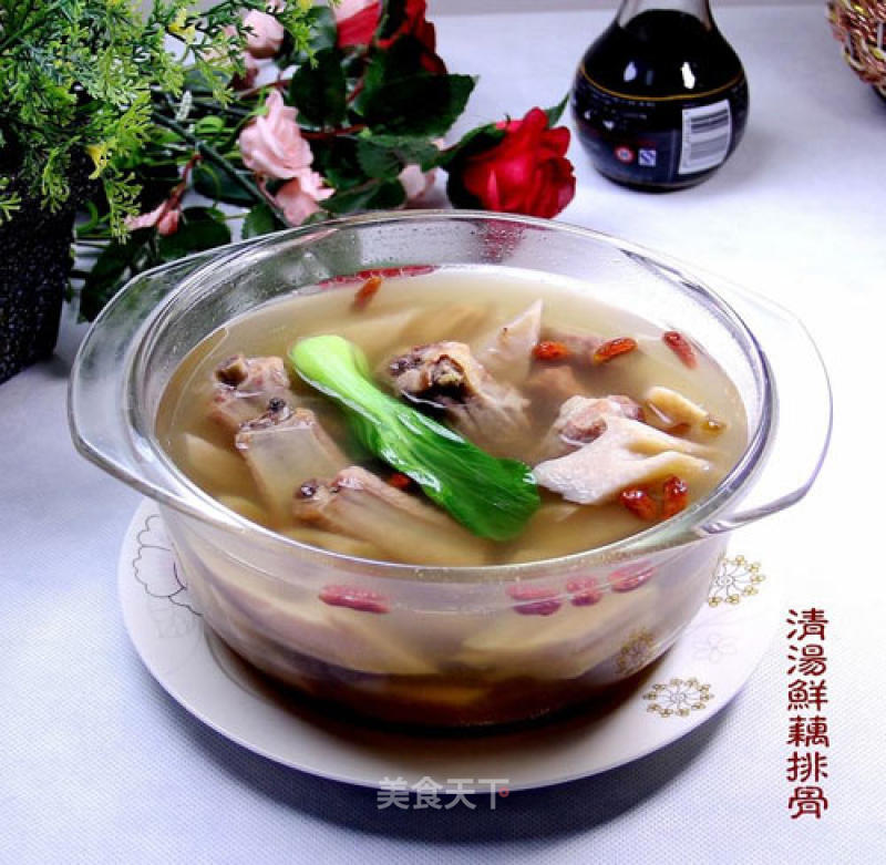 Autumn Seasonal Home Cooking "fresh Lotus Root Ribs in Clear Soup" recipe