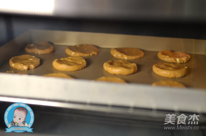 Brown Sugar Peanut Cookies recipe