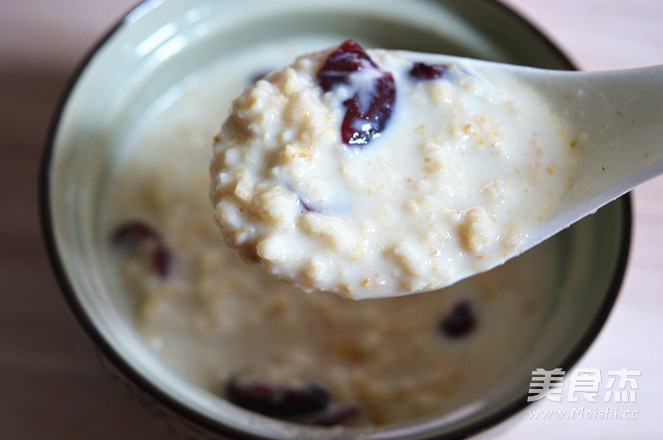Quick Breakfast: Honey Oatmeal Cranberry Porridge recipe