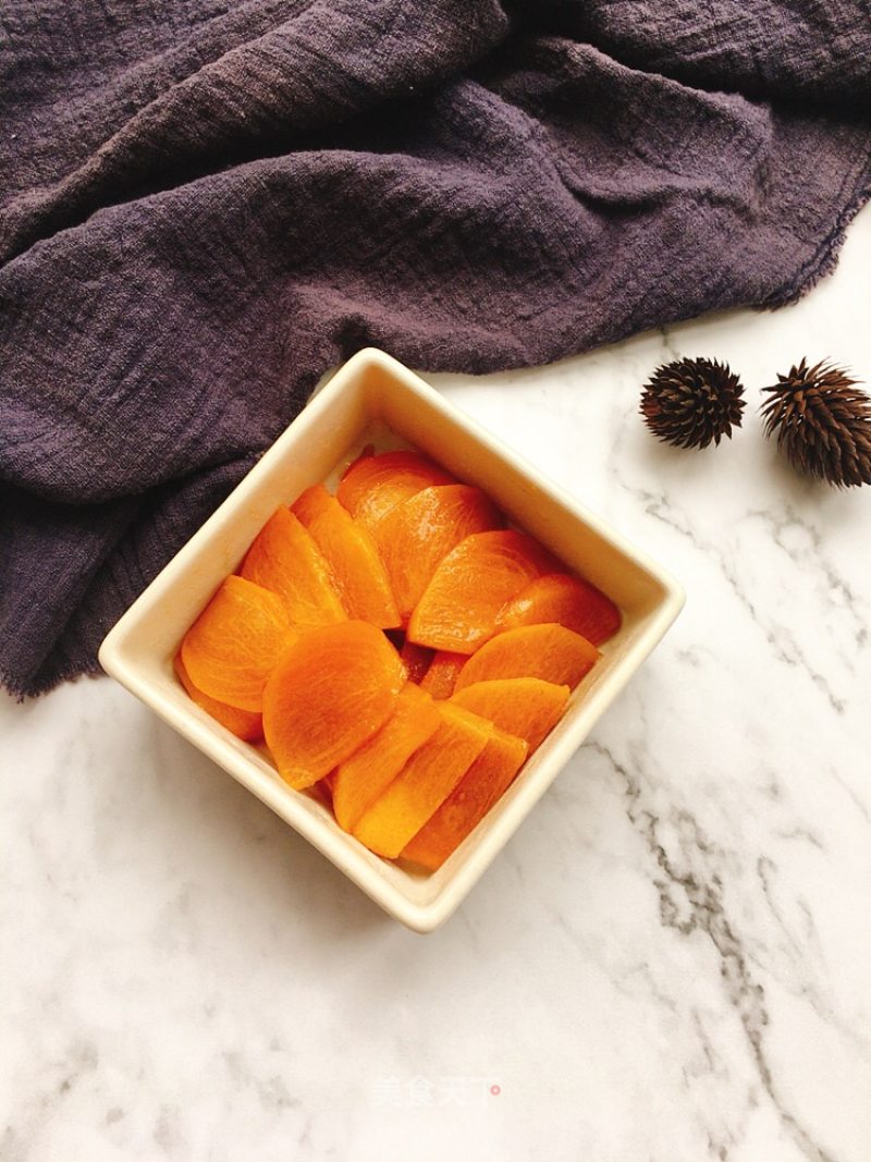 Caramelized Persimmon recipe