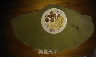 [beauty & Beauty] Taoshan Congee recipe