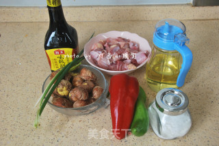 Chestnut Spicy Chicken Drumsticks recipe