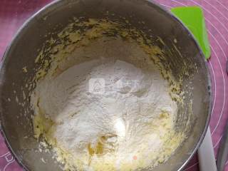 #aca烤明星大赛#pineapple Cake recipe