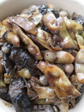 Vegetarian Stewed Eggplant recipe