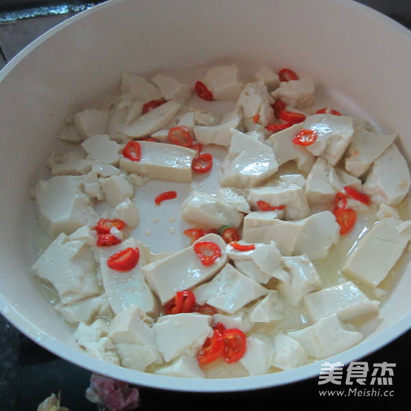 Curry Soft Tofu recipe