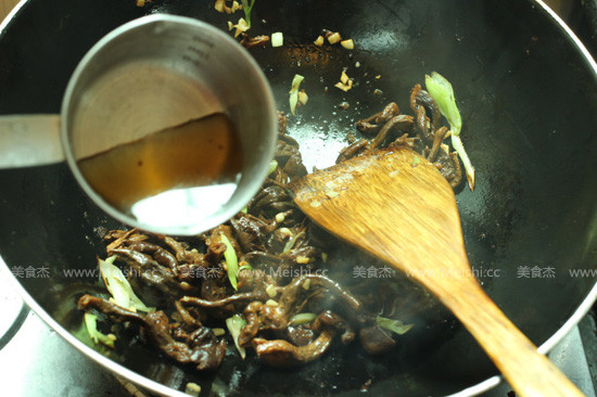 Pepper Fragrant Tea Tree Mushroom recipe