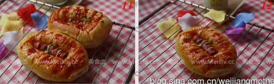 Mini Sausage Bread recipe