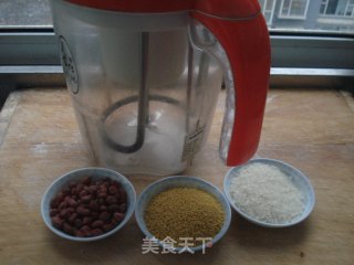 Peanut Paste recipe