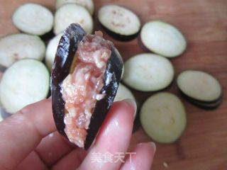 Pan-fried Eggplant Box recipe