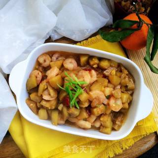 Fried Eggplant with Shrimp recipe