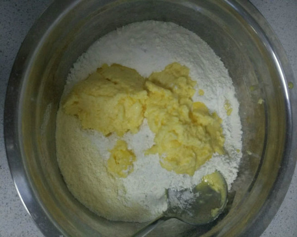 Huixiang Love Training Pork Floss Bread recipe