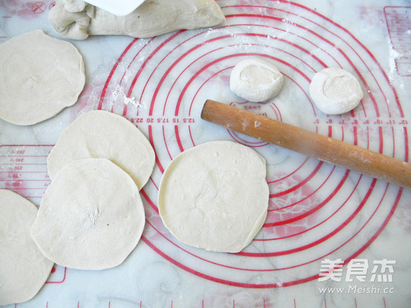 Caramelone Stuffing Pan-fried Buns recipe