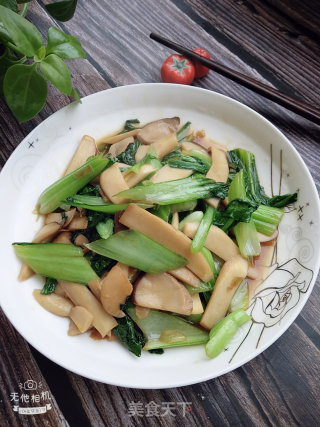 Stir-fried Rapeseed with Pleurotus Eryngii recipe