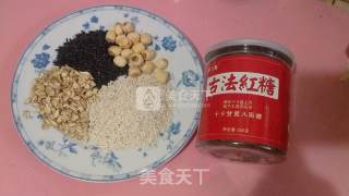 Black Rice and Lotus Seed Porridge recipe