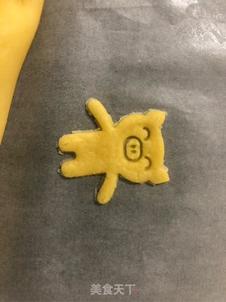 Animal Hug Almond Biscuits recipe