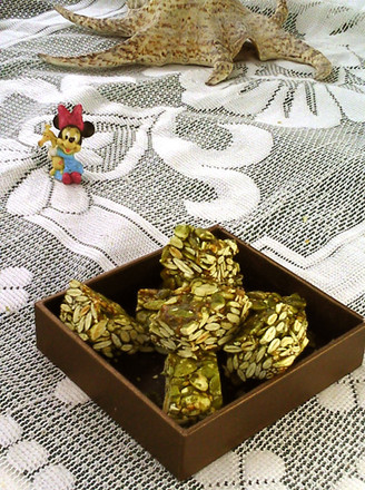 Pumpkin Seed Crisp Candy recipe