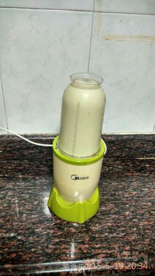 Avocado Shake recipe