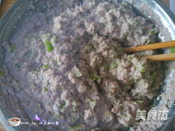 Minced Meat Okara Cake recipe