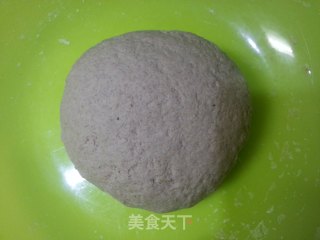 Healthy Whole Grains-buckwheat Knife Cut Steamed Buns recipe