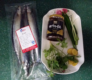 Steamed Saury with Tempeh Spicy Sauce recipe