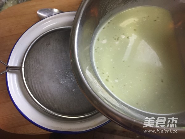 Matcha Baked Pudding recipe