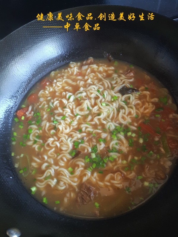 #中卓牛骨汤面#beef Noodles recipe