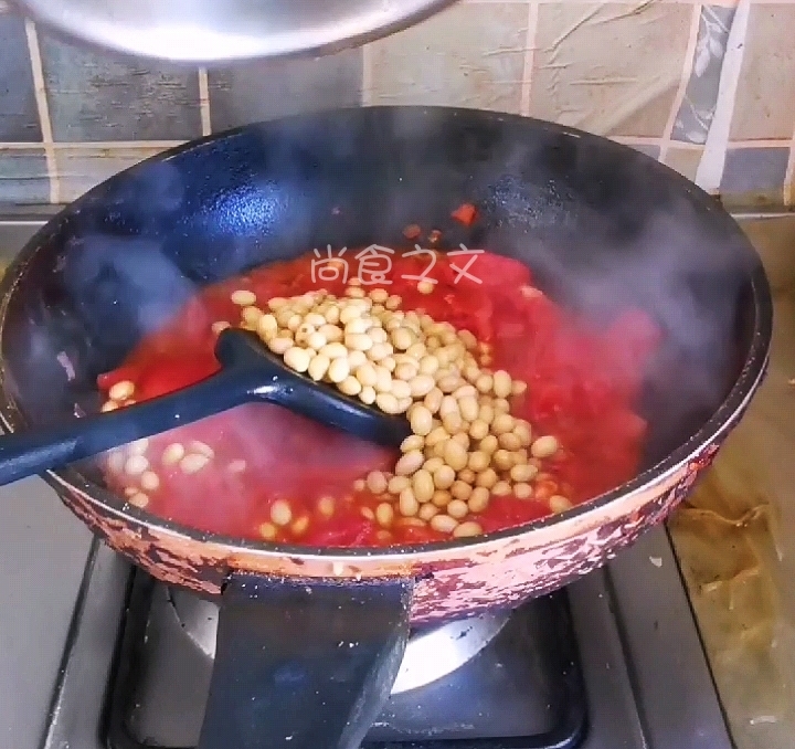 Beef Brisket with Tomato Casserole recipe