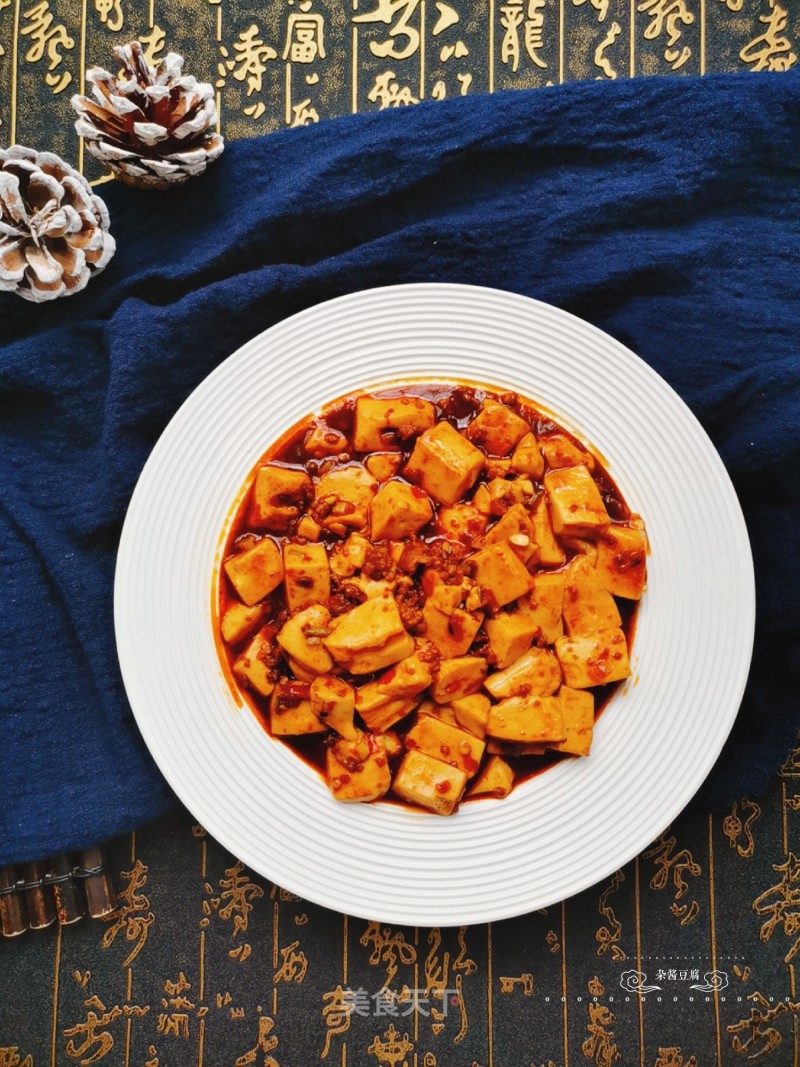 Mixed Sauce Tofu recipe