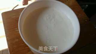 Homemade Yogurt with Honey recipe