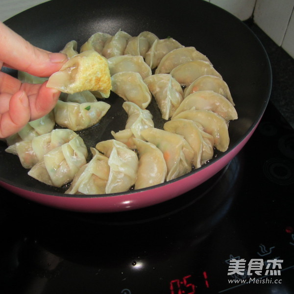Fried Dumplings recipe