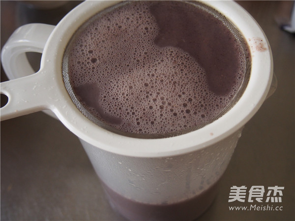 Purple Rice Black Bean Soy Milk recipe