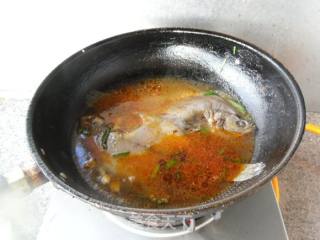 Spicy Braised Partial Fish recipe