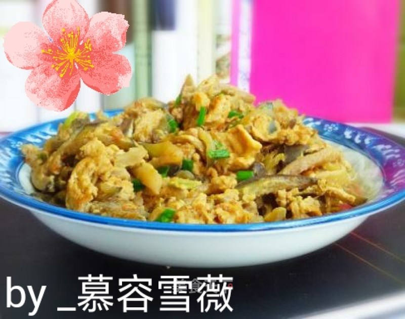 Stir-fried Eggplant with Scallion Eggs recipe