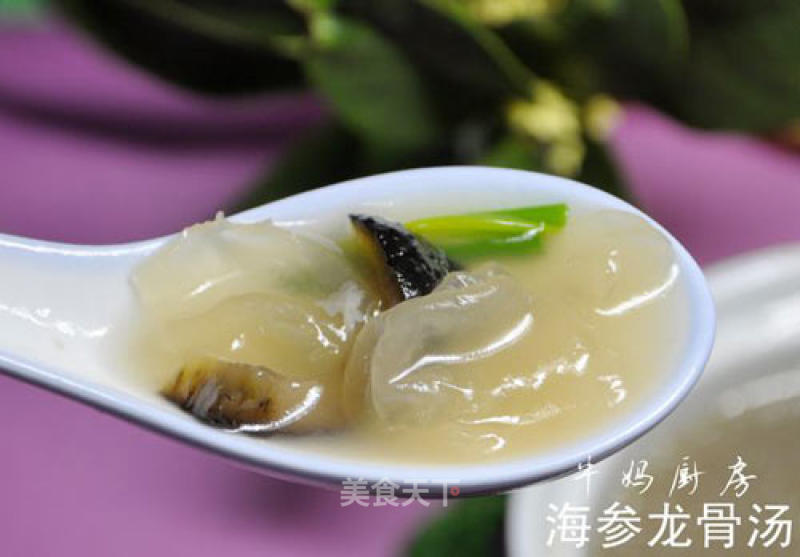 [foodie Theme Competition-season 3] Sea Cucumber Keel Soup recipe