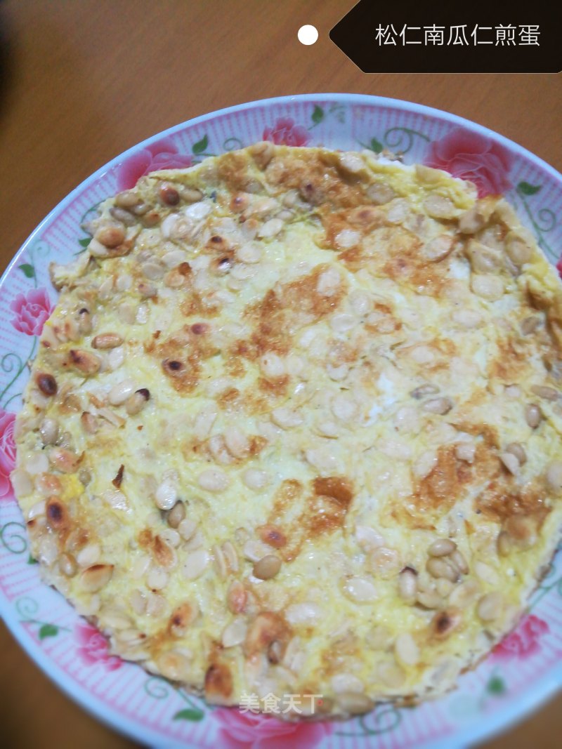 Omelette with Pine Nuts and Melon recipe