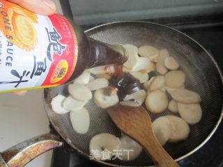 Vegetarian Abalone Cabbage Core recipe