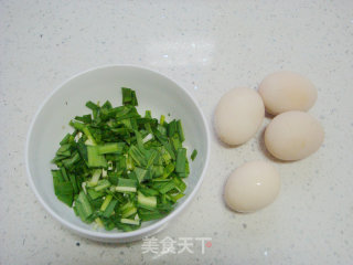 Scrambled Eggs with Leek recipe