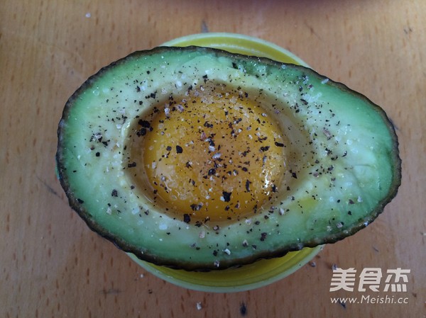 Avocado Soft Eggs recipe