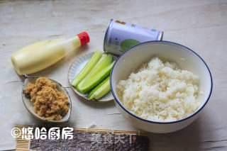 Seaweed Rice recipe