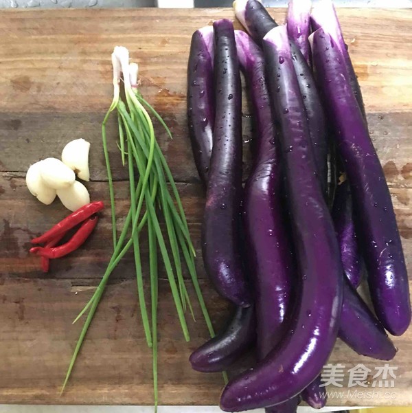 Yuxiang Eggplant recipe