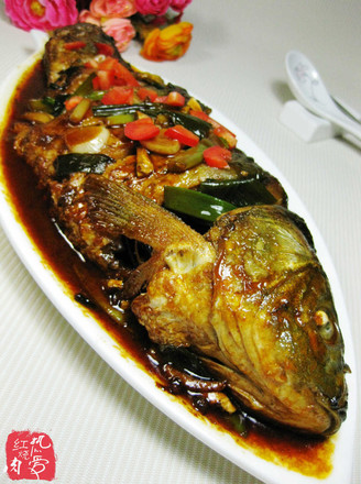 Beer Stewed Carp recipe