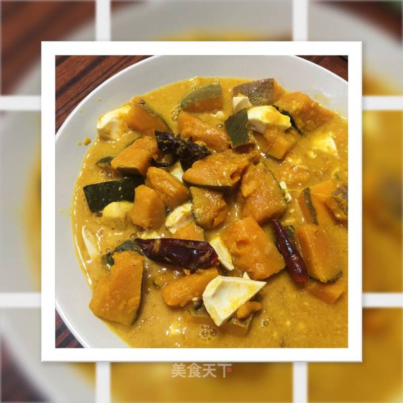 [pumpkin Stewed with Salted Egg] recipe