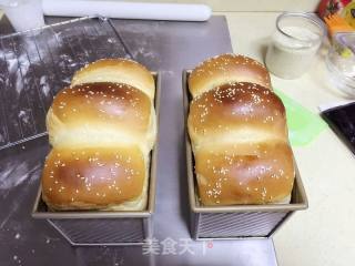 Toast Fang-winners of Lezhong Colorful Summer Baking Competition recipe