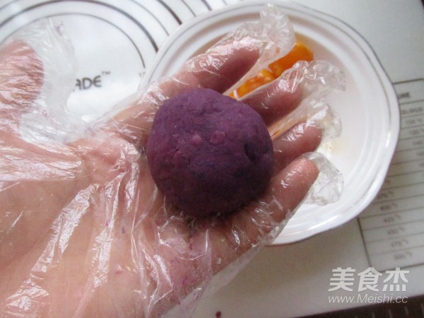 Purple Sweet Potato Yolk Crisp recipe