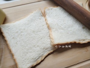 Fruit Sandwich Pocket recipe