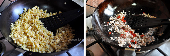 Stir-fried Minced Pork with Dried Radish recipe