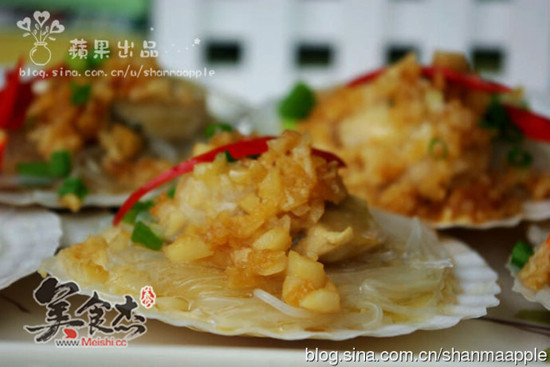 Steamed Scallops with Garlic Vermicelli recipe