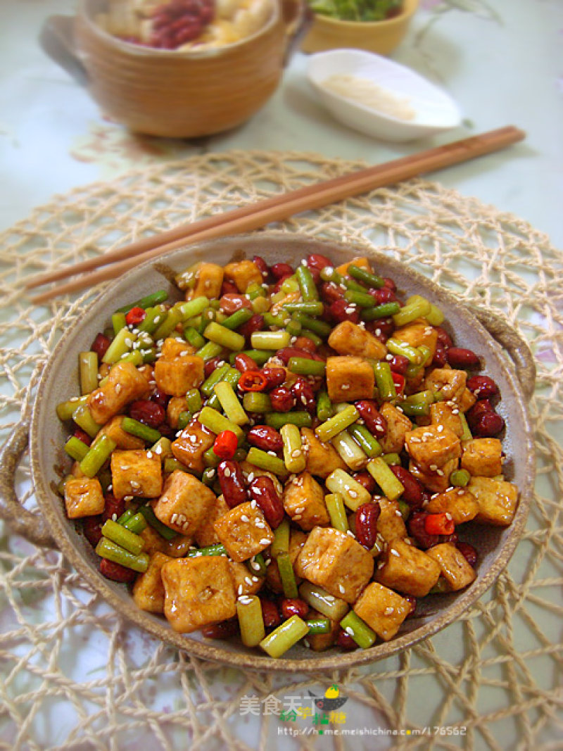 Kung Pao Tofu recipe